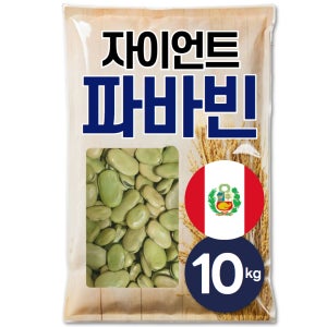 큰나무 자이언트 파바빈 혈당관리 당뇨콩 5kg, 2개