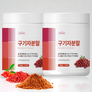 청양구기자분말 150gx2통 고지베리 구기자 가루 효능 차 먹는법 150g, 2개