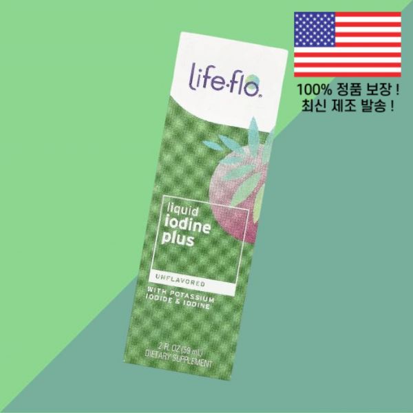 <b>라이프</b>플로 액상 리퀴드 요오드 플러스 요오드화칼륨 무향 2플로온스 59ml <b>Life</b> flo Liquid Iodine Plus <b>With</b> Potassium Iodide Unflavor