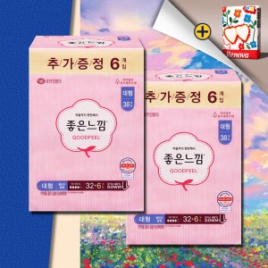 좋은느낌 대형 울트라슬림 생리대 38매 2팩