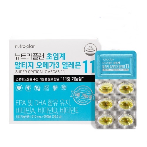 초임계오메가3 알티지 오메가 11중 기능성 영양제 60캡슐 2개