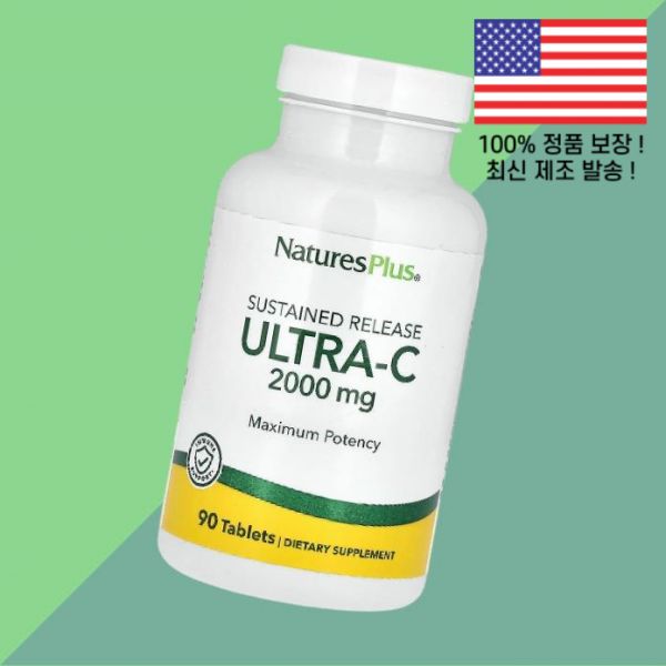 <b>네이처스플러스</b> 울트라 C 2000mg 90정 <b>NaturesPlus</b> Ultra 90 Tablets