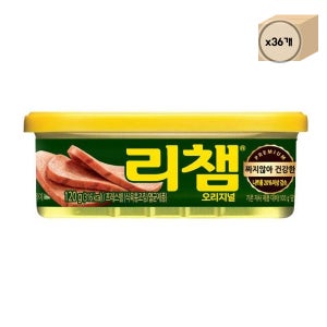 동원 리챔 오리지널 120g x 36개 1박스 대용량