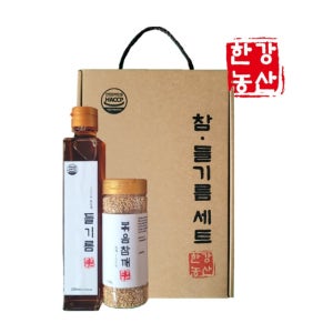 한강농산 들기름 2종세트(들기름+볶음참깨) 명절선물세트