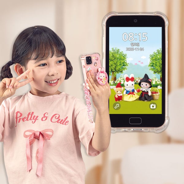 콩지래빗 터치스마트폰 플러스 4.0