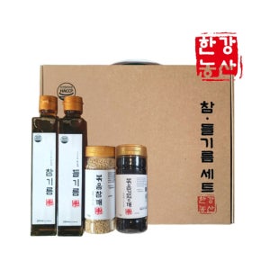 한강농산 참기름 들기름 4종세트(참기름+들기름+볶음검정깨+볶음참깨) 명절선물세트