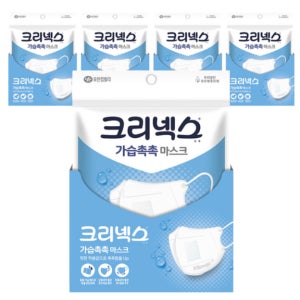 가습마스크 기내용 차량용 일반 취침용 건조한 기관지 촉촉한 수면마스크, 2개입 5개