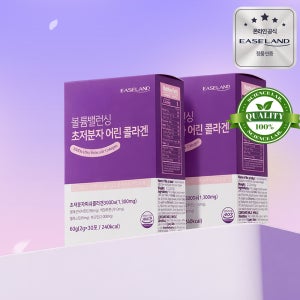 이즈랜드 초저분자 볼륨밸런싱 피쉬콜라겐 300달톤 비오틴 비타민 엘라스틴 30포, 2개