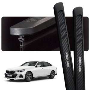 BMW 5시리즈 8세대 G60 G61 킴블레이드 카본핏 사각날 실리콘 발수코팅 와이퍼 세트
