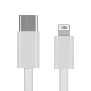 넥스트 NEXT-1733U2-8P USB-C to 라이트닝 고속충전케이블