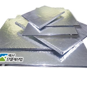 진공단열재 10T 600 x 1200 건축용 원장 초고성능 단열재