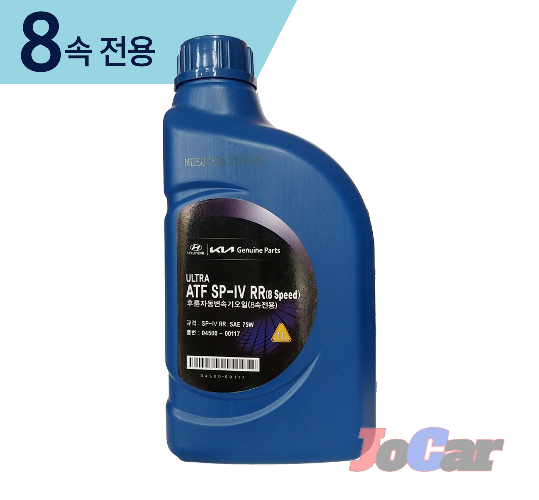 현대모비스 후륜자동변속기 오일ATF SP-4 8속전용 0450000117 1L, 1개