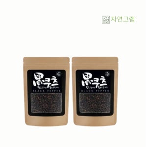 흐쿠츠 향이 살아있는 통후추 200g, 2개