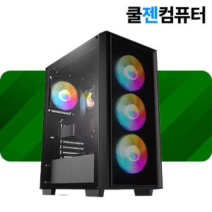 조립PC 인텔 12700K RTX5050 주식용 고사양 컴퓨터 본체 모니터 8개 가능