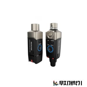 엑스바이브 충전식 무선 케이블 마이크 XVIVE WIRELESS MIC SYSTEM U3