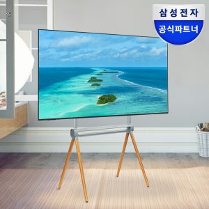 [희망일 배송 설치] 삼성전자 LH55BEFHLGFXKR UHD 4K 스마트 비즈니스 TV 138.7cm(55인치), 이젤형스탠드