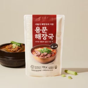 용산 3대 서울식 용문해장국 550g 맛집 뼈없는 순살