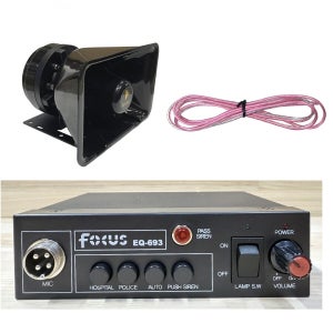 차량용앰프 스피커 엠뷸런스 구급차 싸이렌 지휘차량 중장비 렉카차 693+사각75W세트