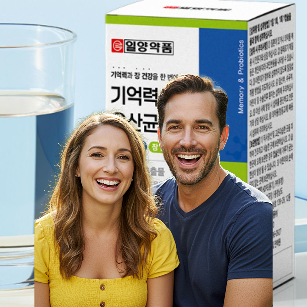 프로<b>바이오틱스</b> <b>포스트바이오틱스</b> <b>액티브</b> 콜라겐 치커리 성인 남녀 면역력 눈 건강 뇌기능 유산균 활성 영양제 60정 30일분 3세트