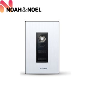 나노전기 아트2 통신 유니트 3방