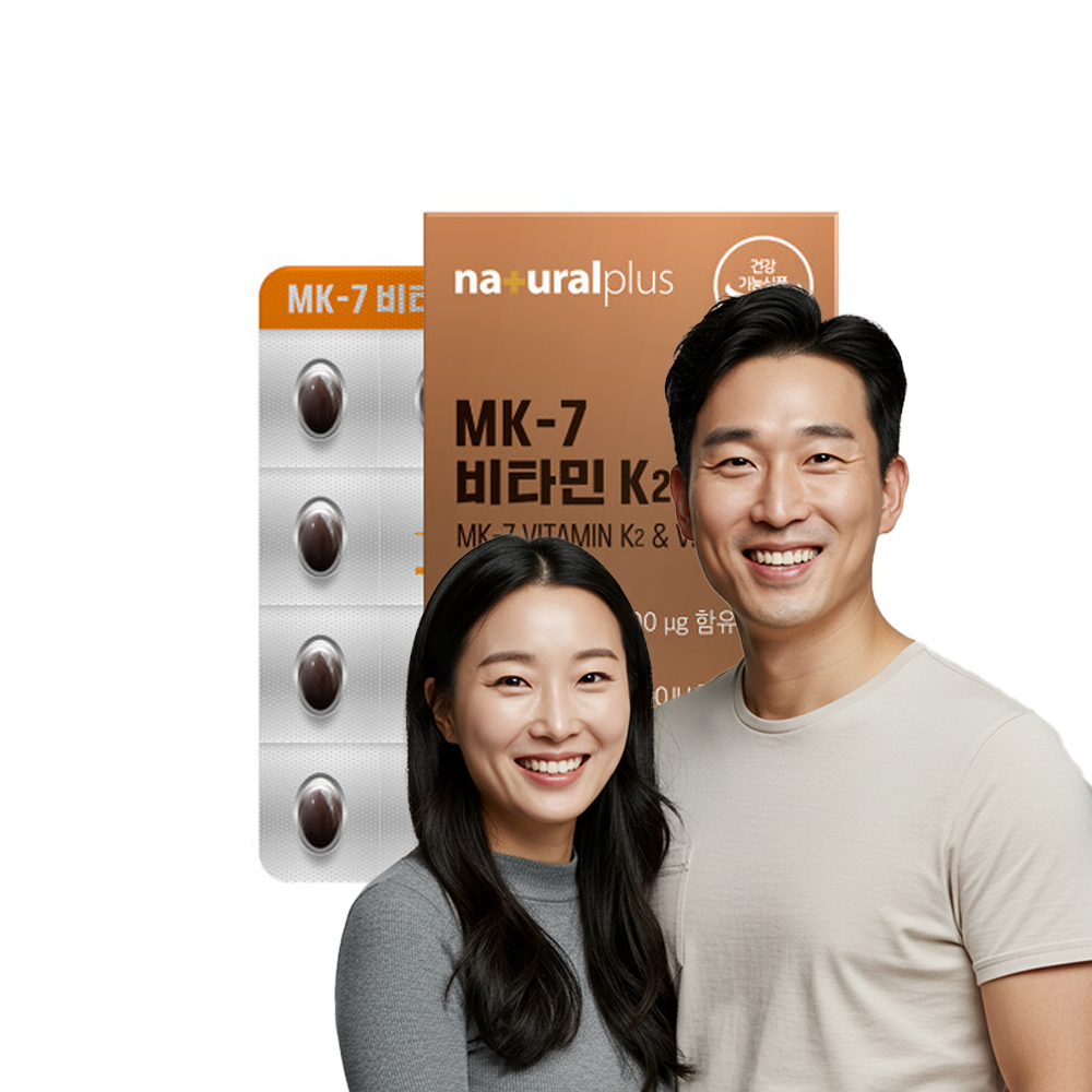 MK7 뼈 근육 강화 시니어 중년 칼슘 흡수 근력 신체 활력 지원 건강 관리 영양제 식물성 캡슐 60정 4세트