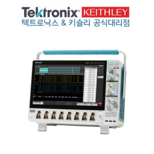 MSO58B, 텍트로닉스, 500MHz, 8Ch, 6.25GS/s, 62.5Mpts(500M Option), Max 64Ch Logic(Option), 12bit ADC