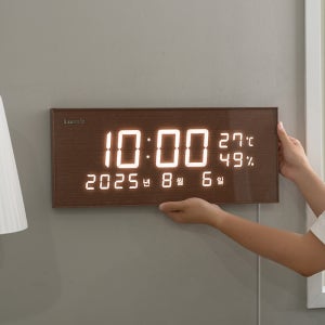 국산 루나리스 노르딕 FM 전파수신 LED 벽시계 54Cm 전자달력 사무실 개업선물