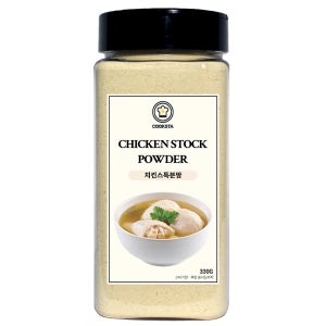 [쿡스타] 치킨스톡 - 국물/볶음 요리에 깊은 맛을 더하는 만능 분말 330g