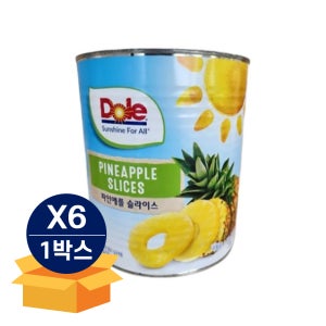 Dole 돌 파인애플 슬라이스 3kg X 6개 1박스