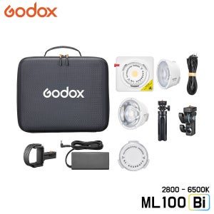 GODOX 고독스 ML100 Bi Kit1 / 스튜디오 조명 100W LED 바이컬러 2800K 6500K