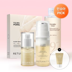 [요철물광세트] 율무토너 255ml+앰플 40ml+버블부스터 85ml+겔마스크 1Box(5ea) 세트(+팩 20g 증정)