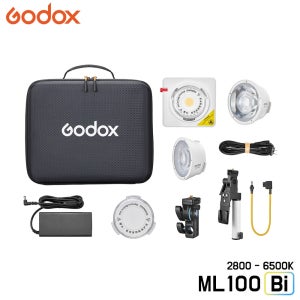 GODOX 고독스 ML100 Bi Kit2 / 스튜디오 조명 100W LED 바이컬러 2800K 6500K