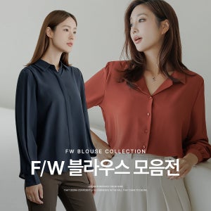 데드라 여성 긴팔 블라우스 셔츠 링클프리 오피스룩 오버핏 빅사이즈 중년여성 5060 엄마옷
