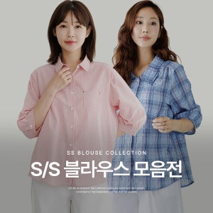50대여성옷 엄마옷 중년여성옷 여름 블라우스 셔츠 7부 메쉬 린넨 60대엄마옷 빅사이즈여성의류