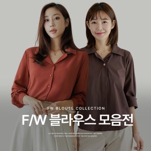 50대여성옷 엄마옷 중년여성옷 가을 블라우스 셔츠 긴팔 간절기 60대엄마옷 빅사이즈여성의류