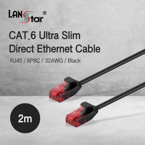 랜스타 LS-SL6-2B Cat.6 UTP 다이렉트 초슬림 랜케이블 2m 블랙