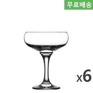 6p BOX 파사바체 비스트로 소서형 샴페인 270ml 44136 칵테일잔 유럽글라스