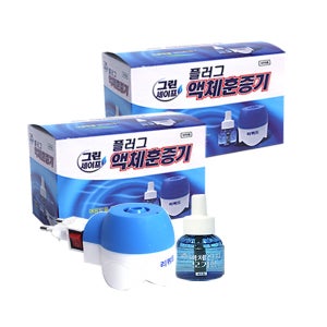 일명 액체전자모기향 플러그 45일세트-2개