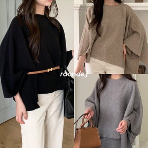 브런치 로우 루즈핏 판쵸 숄니트