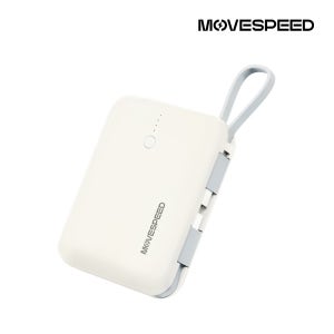 무브스피드 22.5W 케이블 일체형 보조배터리 10000mAh Q10 Plus
