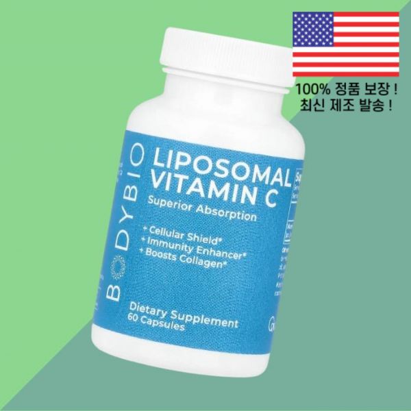 <b>바디바이오</b> 리포좀 리포솜 리포조말 비타민C 비타민씨 비타민시 60캡슐 500mg BodyBio Liposomal Vitamin C 60 Capsules per Capsule