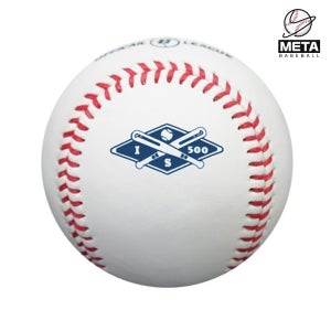 ILB 사회인야구 시합구 안전구 경식구 야구공 1타스 I-500S