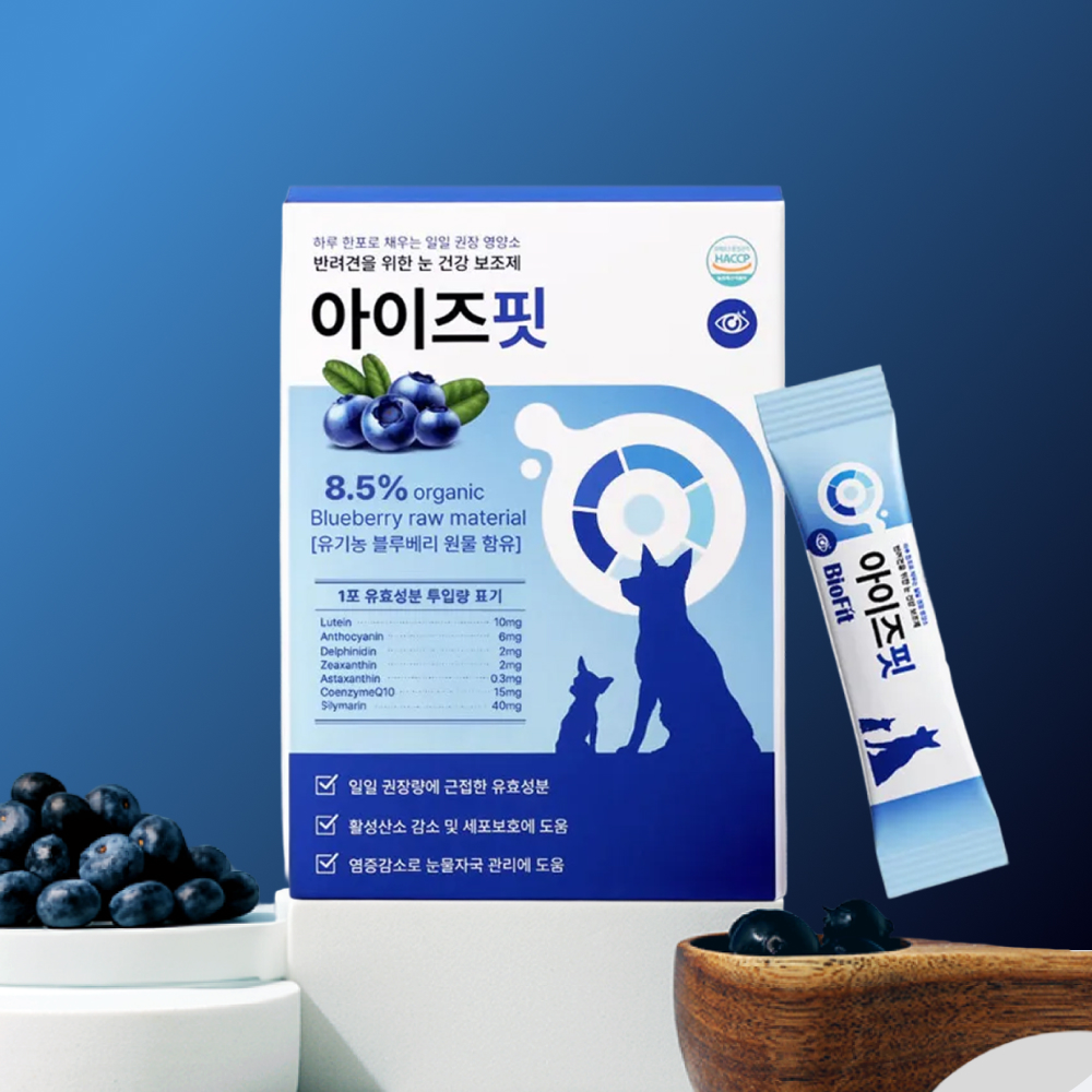 바이오핏 아이즈핏 강아지 눈 영양제 눈물 자국 눈꼽 눈물량 냄새 노견 30포