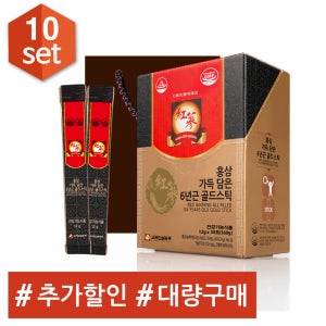 고려인삼유통 홍삼 가득 담은 6년근 골드스틱 12g 30포, 10개