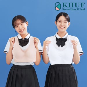 쿠프 주니어 브라 3단계 에버브라 고등학생 속옷 심리스 노와이어 하이틴 브래지어 스포츠브라 청소년 수험생