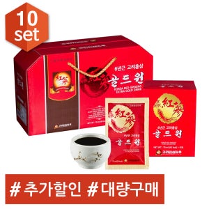 고려인삼유통 6년근 고려홍삼 골드원 70m 30포, 10개