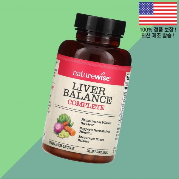 <b>네이처와이즈</b> 리버 밸런스 컴플리트 식물성 베지캡슐 60정 NatureWise Liver Balance Complete 60 Vegetarian Capsules