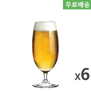 6p BOX 파사바체 프라임 비어 450ml 44793 맥주잔 크래프트비어글라스 맥주잔 유럽글라스