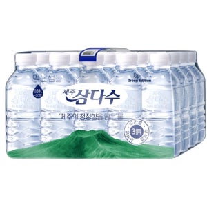 제주삼다수 그린