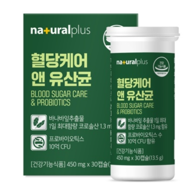 당독소분해유산균 당케어앤유산균 혈당유산균세트 혈당케어 30정1개